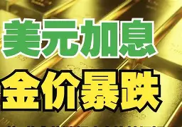 白城最新去药店套现暗号方法分析(最方便真实的白城美团药划算10000额度可以套现吗方法)