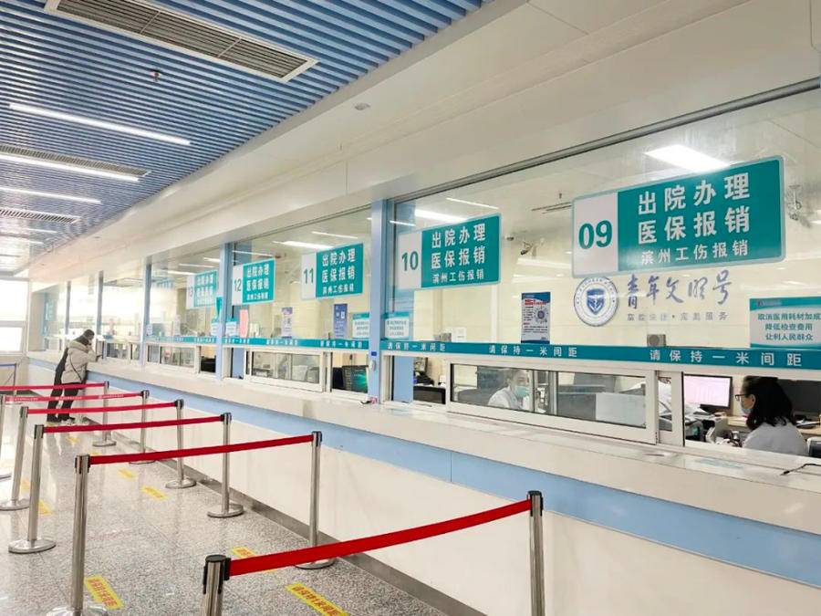 白城最新上海24小时套医保卡方法分析(最方便真实的白城上海24小时套医保卡黄牛方法)