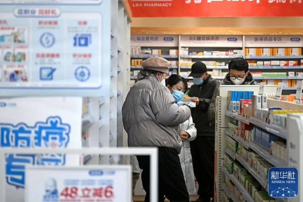 白城最新24小时医保回收方法分析(最方便真实的白城医保回收是什么意思方法)