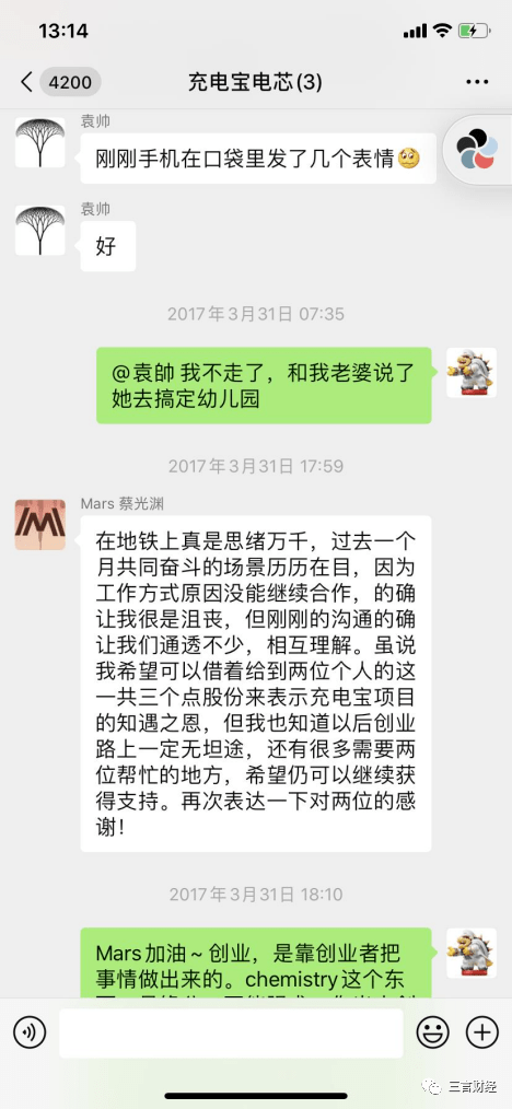 白城最新医保套现怎么套啊微信方法分析(最方便真实的白城医保套现怎么套啊微信支付方法)