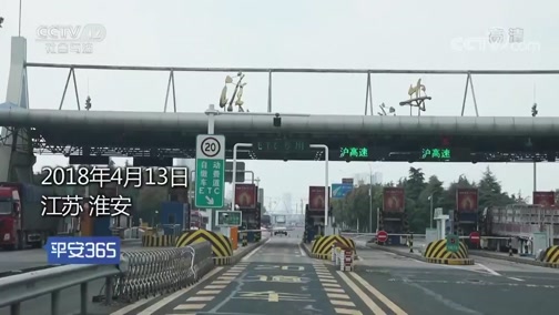白城最新平安365栏目急诊24小时方法分析(最方便真实的白城磐安365上班时间表方法)