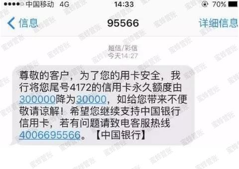白城最新社保套现24小时微信能用吗方法分析(最方便真实的白城社保套现24小时微信能用吗安全吗方法)