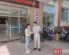 白城最新急用钱24小时套医保卡联系方式方法分析(最方便真实的白城哪里能套医保卡的钱方法)