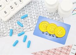 白城最新武汉急用钱24小时套医保卡方法分析(最方便真实的白城武汉急用钱24小时套医保卡可以吗方法)