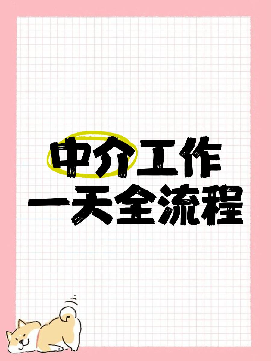 白城最新一个新手怎么做劳务中介方法分析(最方便真实的白城劳务派遣公司怎么找工厂合作方法)