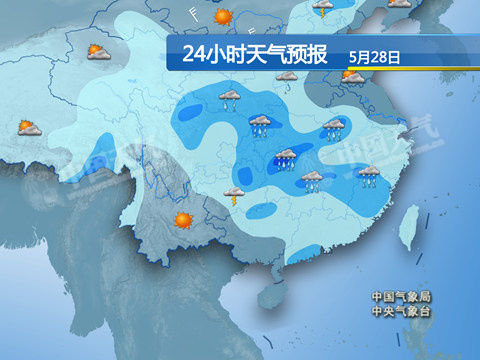 白城最新上海24小时实时天气预报情况方法分析(最方便真实的白城上海24小时实时天气预报情况查询方法)