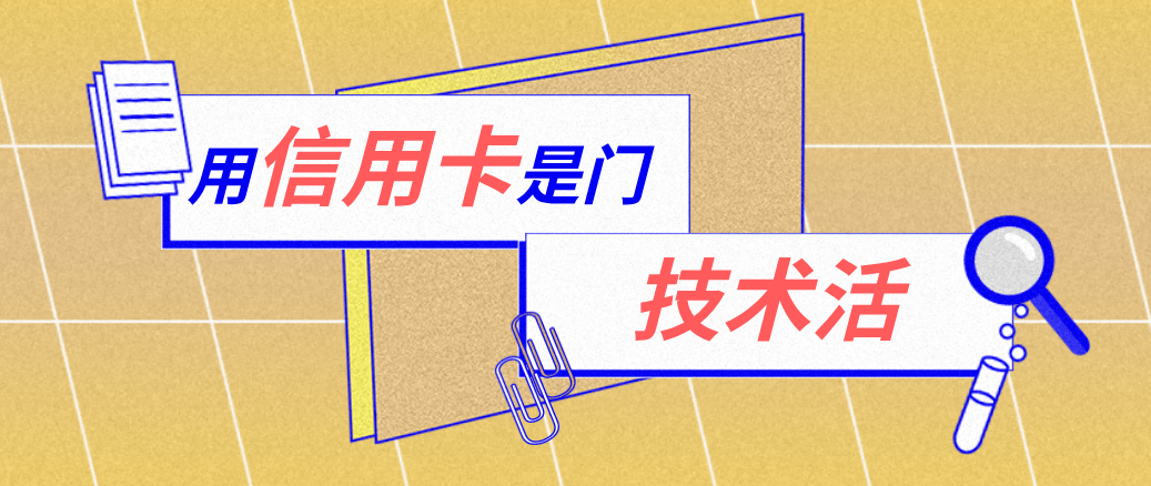 白城最新能套现的药店方法分析(最方便真实的白城药店可以套取医保卡现金吗方法)