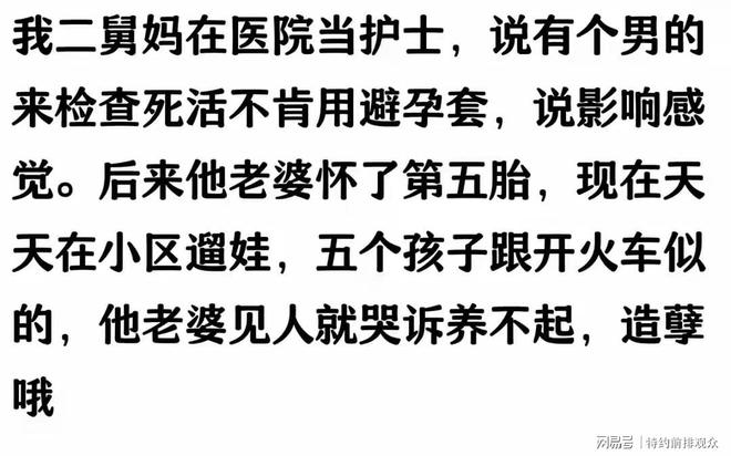 白城最新小药店愿意套现的原因有哪些方法分析(最方便真实的白城小药店愿意套现的原因有哪些呢方法)