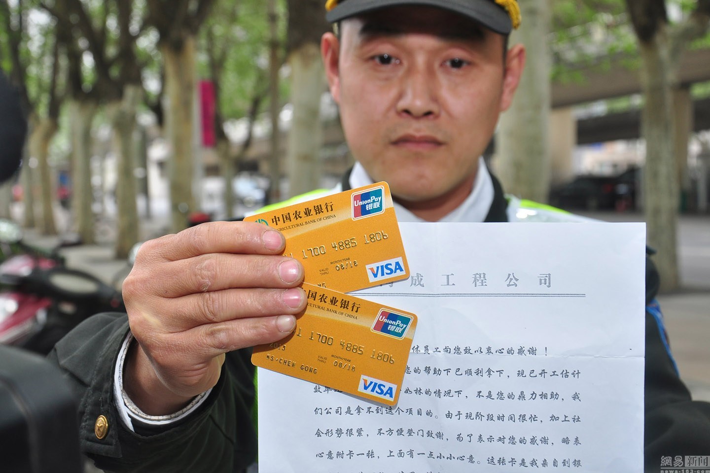 白城最新南充医保卡套取现金渠道方法分析(最方便真实的白城套现医保卡5000元有什么法律后果方法)