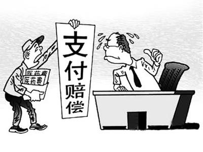 白城最新我社保卡套现了500元方法分析(最方便真实的白城我社保卡套现了500元贴吧方法)