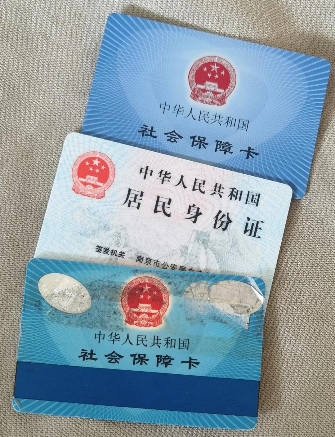 白城最新医保卡过期怎么换新卡方法分析(最方便真实的白城医保卡过期怎样换方法)