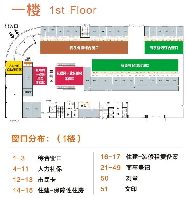 白城最新24小时上门回收医保卡方法分析(最方便真实的白城医保卡回收是什么意思方法)
