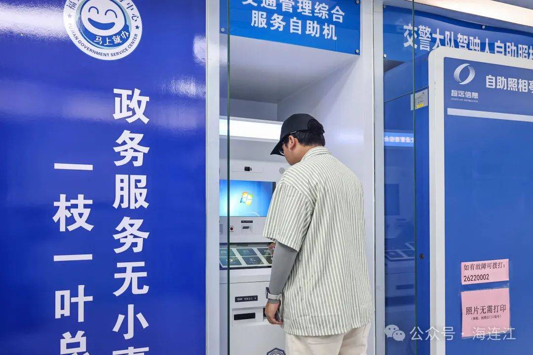 白城最新医保24小时在线咨询方法分析(最方便真实的白城医保热线查询电话时间方法)