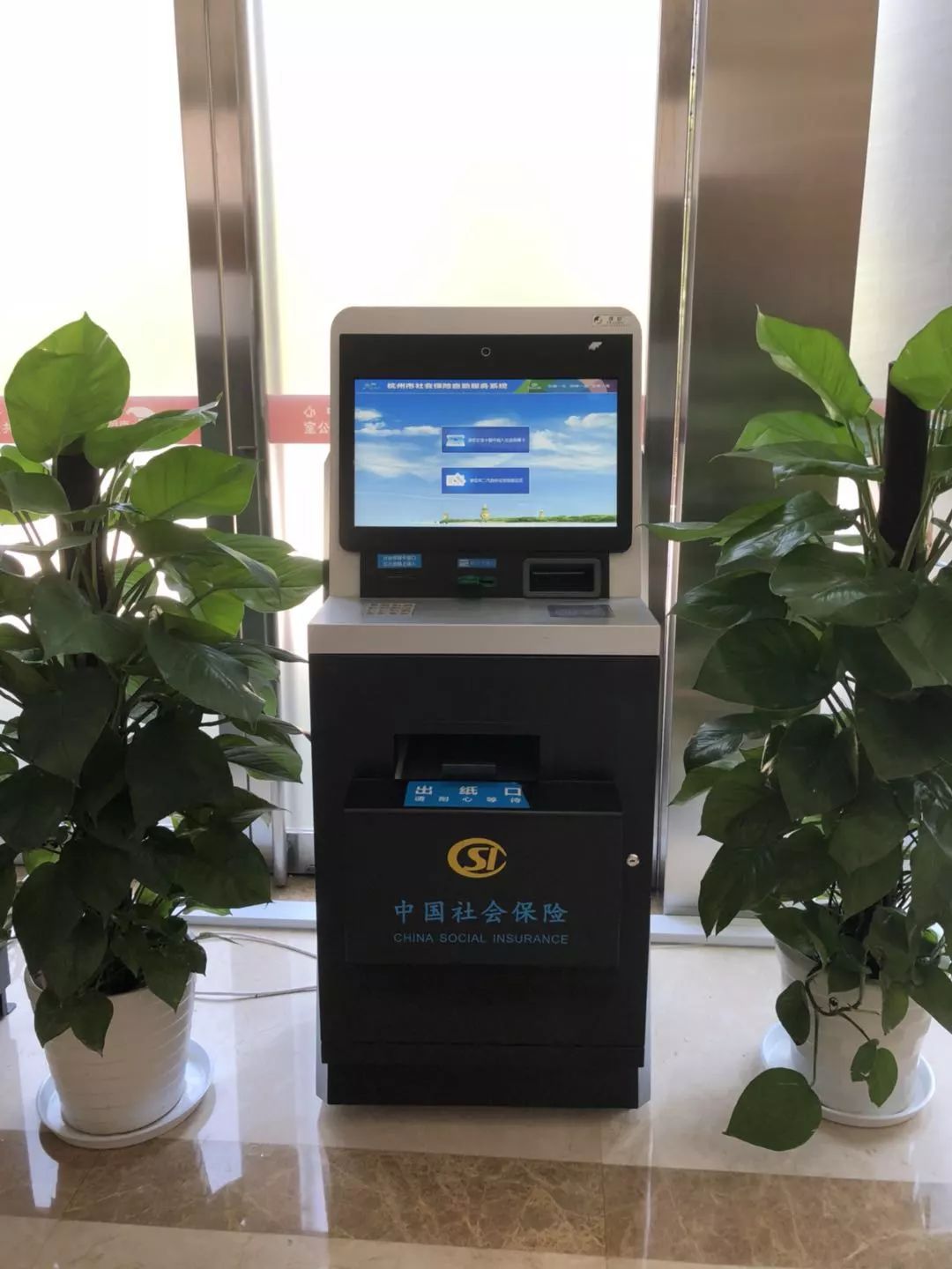 白城最新24小时套医保卡方法分析(最方便真实的白城24小时套医保卡联系方式方法)