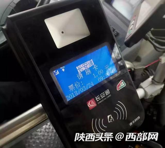 白城最新西安医保套现24小时微信支付方法分析(最方便真实的白城西安急用钱套医保卡联系方式方法)